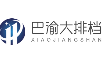 巴渝大排档加盟
