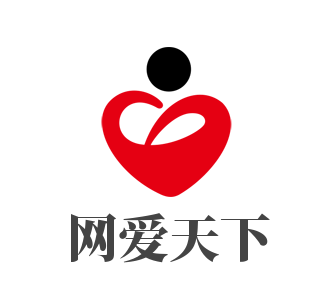 网爱天下婚恋加盟