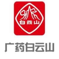 广药白云山加盟