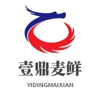壹鼎麦鲜大食堂加盟