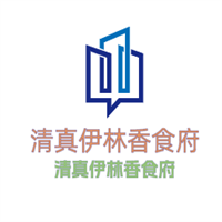 清真伊林香食府加盟