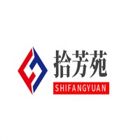 拾芳苑加盟