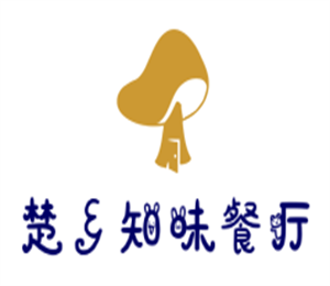 楚乡知味餐厅加盟