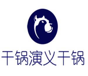 干锅演义干锅加盟