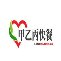 甲乙丙快餐加盟