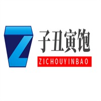 子丑寅饱加盟