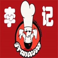 李记农家菜加盟
