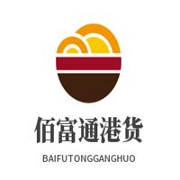 佰富通港货加盟