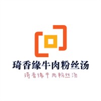 琦香缘牛肉粉丝汤加盟