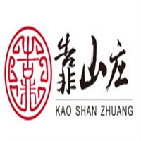 靠山庄加盟