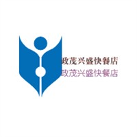 政茂兴盛快餐店加盟