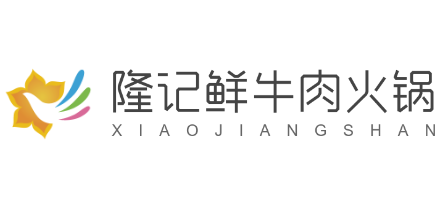 隆记鲜牛肉火锅加盟
