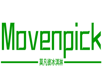 Movenpick莫凡彼冰淇淋加盟