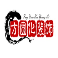 方圆化装饰加盟