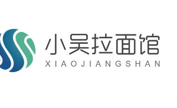 小吴拉面馆加盟