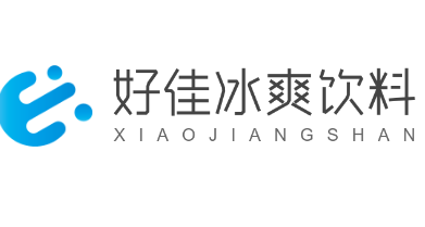 好佳冰爽饮料加盟