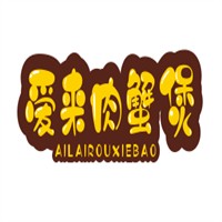 爱来肉蟹煲加盟
