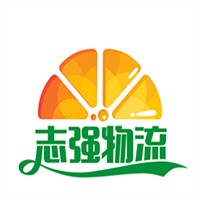 志强物流加盟