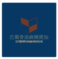 巴蜀骨汤麻辣烫加加盟