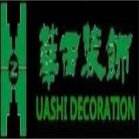 华西装饰加盟