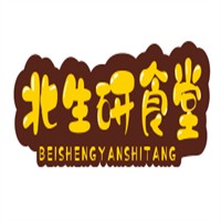 北生研食堂加盟