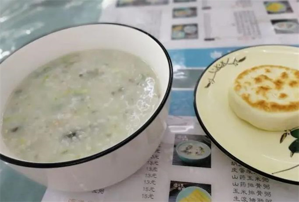温小暖粥铺
