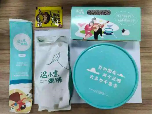温小暖粥铺