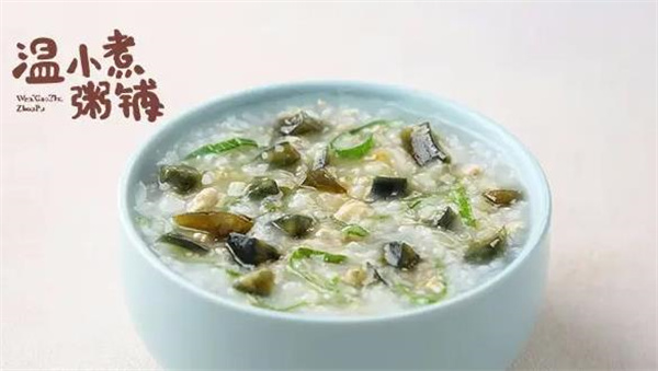 温小暖粥铺