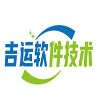 吉运软件技术加盟