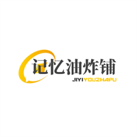 记忆油炸铺加盟
