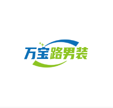 万宝路男装加盟
