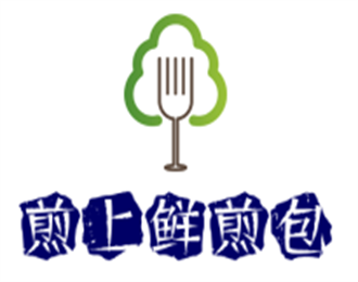 煎上鲜煎包加盟