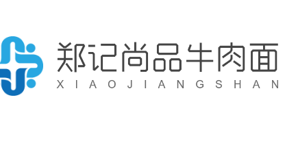 郑记尚品牛肉面加盟