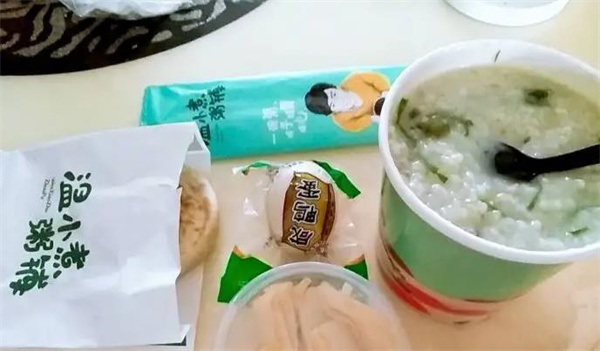 温小暖粥铺