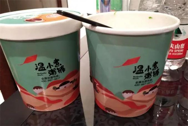 温小暖粥铺