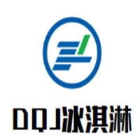 DQJ冰淇淋加盟