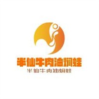 半仙牛肉油焖蛙加盟