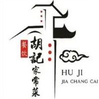 胡记家常菜加盟