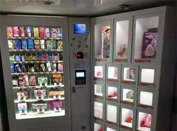 趣乐爱成人用品