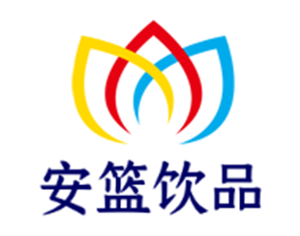 安篮饮品加盟