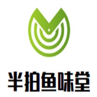 半拍鱼味堂加盟