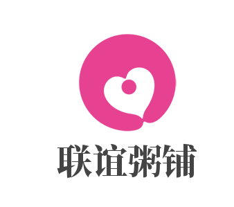 联谊粥铺加盟