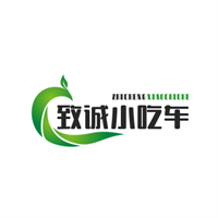 致诚小吃车加盟