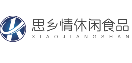 思乡情休闲食品加盟