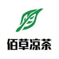 佰草凉茶加盟