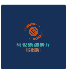 阿伦新疆餐厅加盟