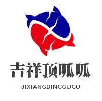 吉祥顶呱呱加盟