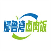 娜鲁湾卤肉饭加盟