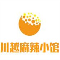 川越麻辣小馆加盟