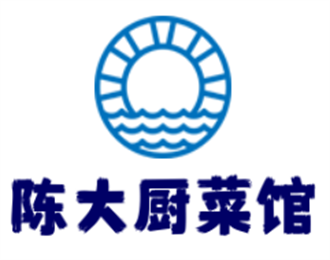 陈大厨菜馆加盟